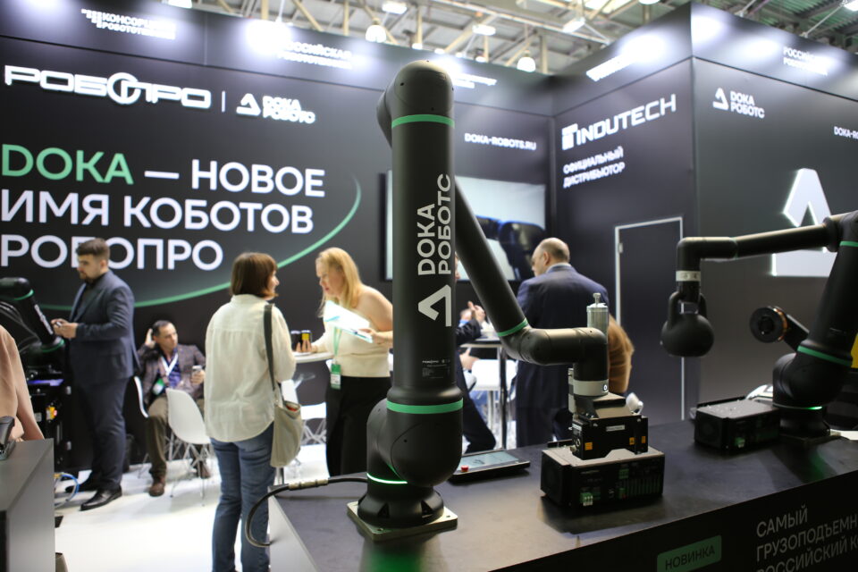 Линейка коллаборативных роботов RC получила собственную торговую марку — «ДОКА РОБОТС» (DOKA ROBOTS). Официальным дистрибьютором DOKA ROBOTS является компания «ИндуТех». Направляйте ваше ТЗ для быстрой бюджетной оценки на cobot@indutech.ru.